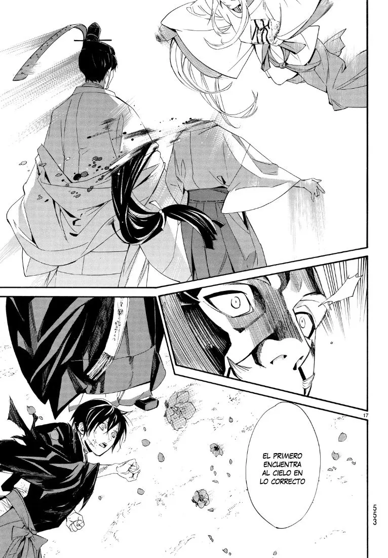 Noragami: Stray God (2010) - Capítulo 71 - Página 18 - LectorTMOo