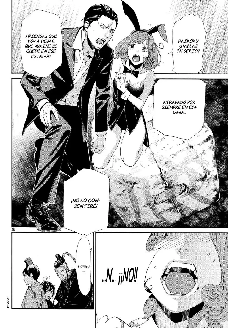 Noragami: Stray God (2010) - Capítulo 71 - Página 23 - LectorTMOo