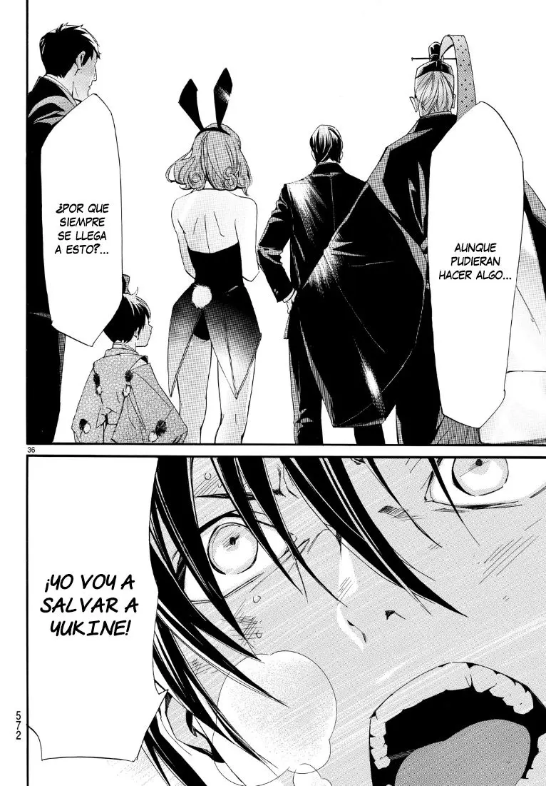 Noragami: Stray God (2010) - Capítulo 71 - Página 34 - LectorTMOo