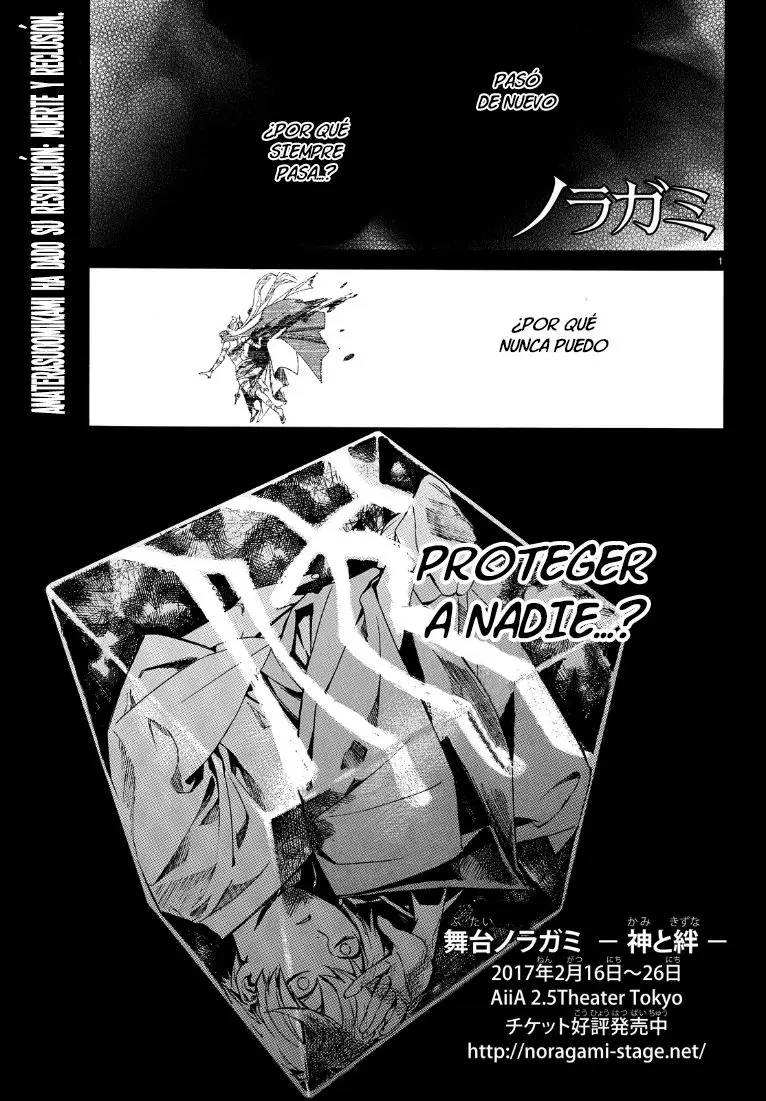 Noragami: Stray God (2010) - Capítulo 71 - Página 35 - LectorTMOo