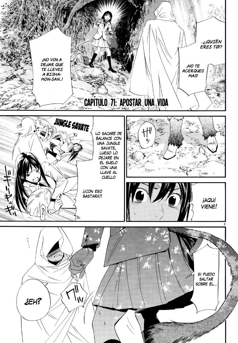 Noragami: Stray God (2010) - Capítulo 71 - Página 37 - LectorTMOo