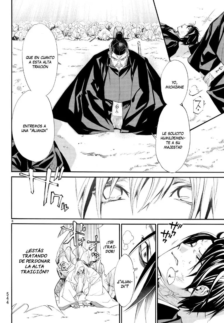 Noragami: Stray God (2010) - Capítulo 71 - Página 42 - LectorTMOo