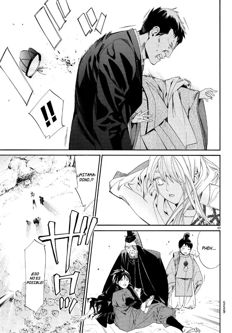 Noragami: Stray God (2010) - Capítulo 71 - Página 47 - LectorTMOo