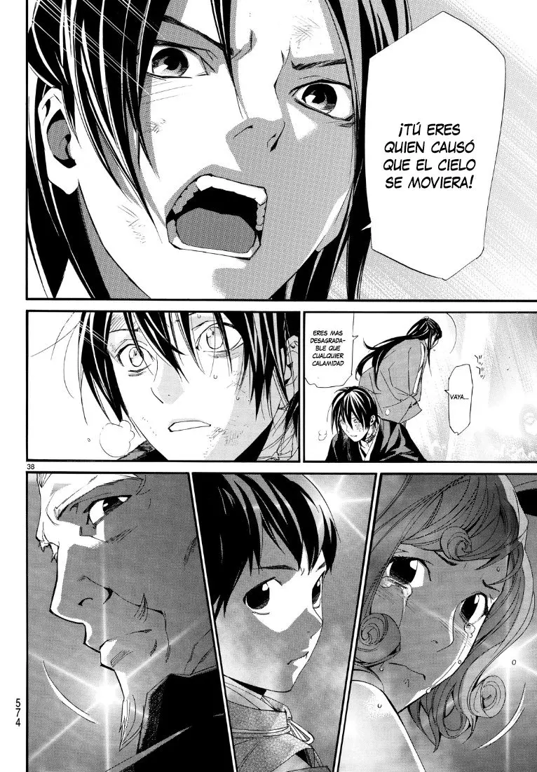 Noragami: Stray God (2010) - Capítulo 71 - Página 51 - LectorTMOo