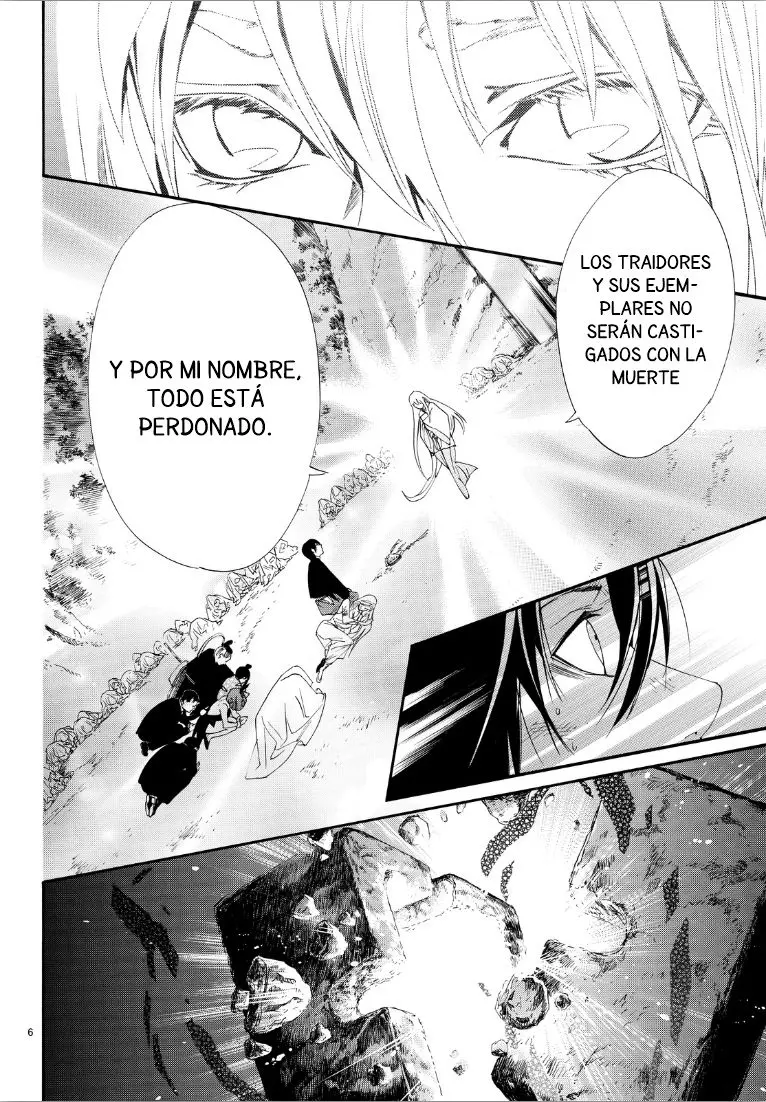 Noragami: Stray God (2010) - Capítulo 72 - Página 8 - LectorTMOo