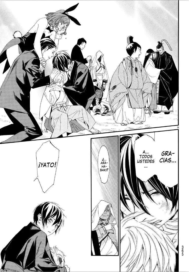 Noragami: Stray God (2010) - Capítulo 72 - Página 11 - LectorTMOo