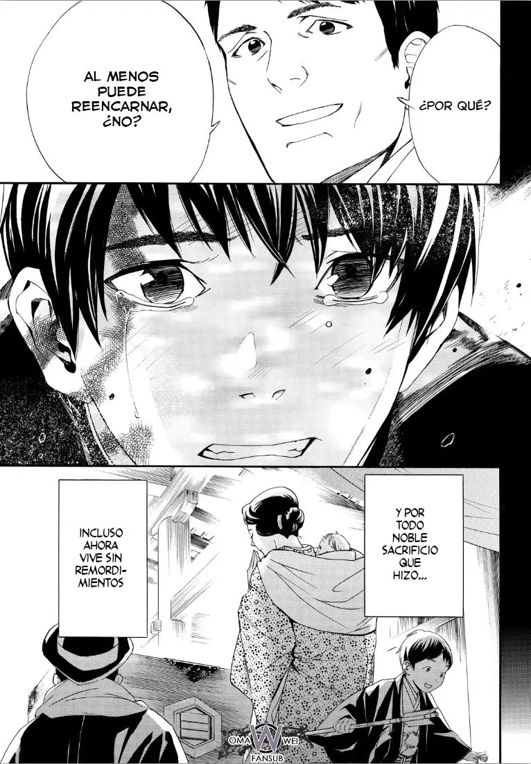 Noragami: Stray God (2010) - Capítulo 73 - Página 22 - LectorTMOo