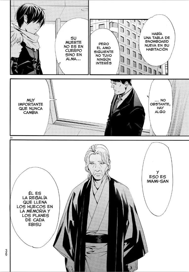 Noragami: Stray God (2010) - Capítulo 73 - Página 23 - LectorTMOo