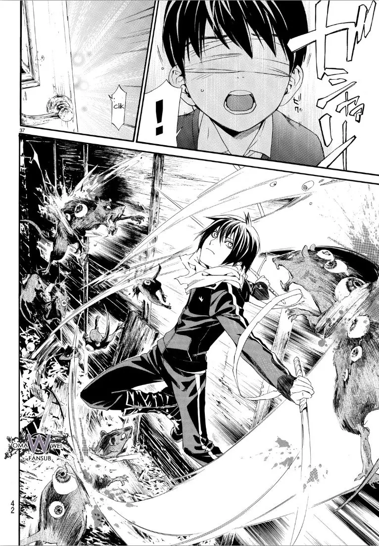 Noragami: Stray God (2010) - Capítulo 73 - Página 32 - LectorTMOo