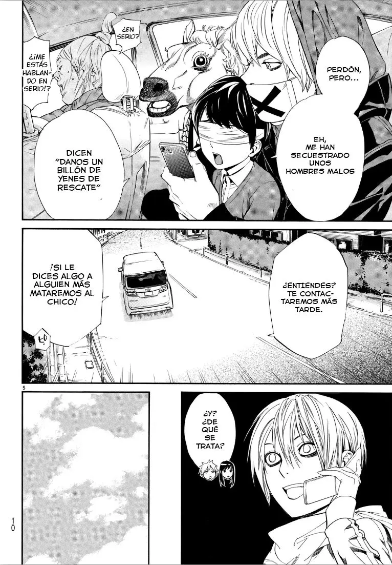 Noragami: Stray God (2010) - Capítulo 73 - Página 37 - LectorTMOo