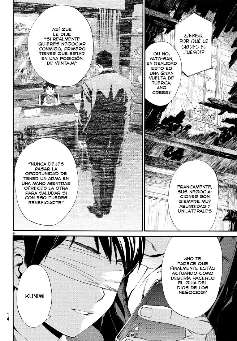 Noragami: Stray God (2010) - Capítulo 73 - Página 41 - LectorTMOo