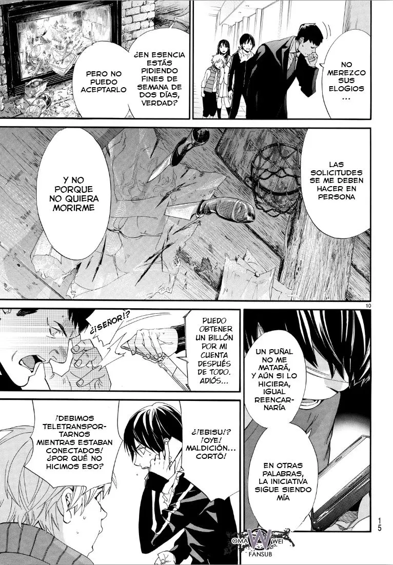 Noragami: Stray God (2010) - Capítulo 73 - Página 42 - LectorTMOo