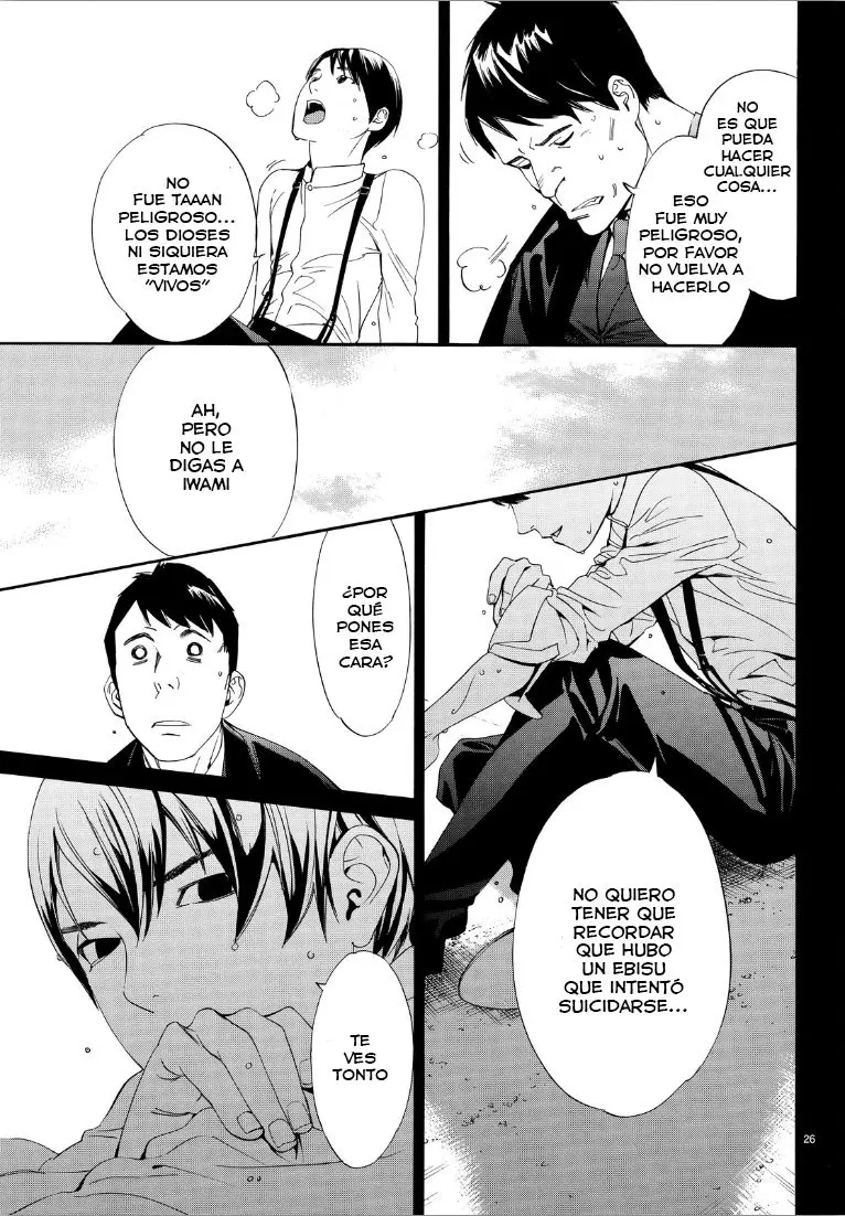 Noragami: Stray God (2010) - Capítulo 73 - Página 48 - LectorTMOo