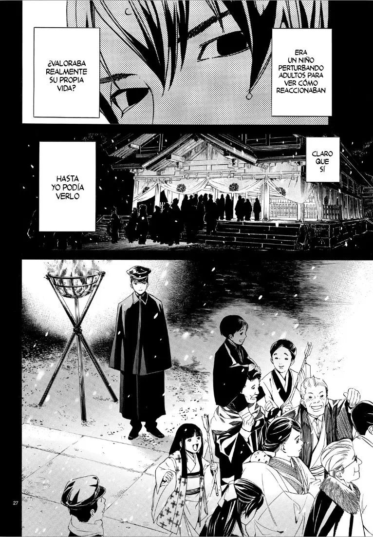 Noragami: Stray God (2010) - Capítulo 73 - Página 49 - LectorTMOo