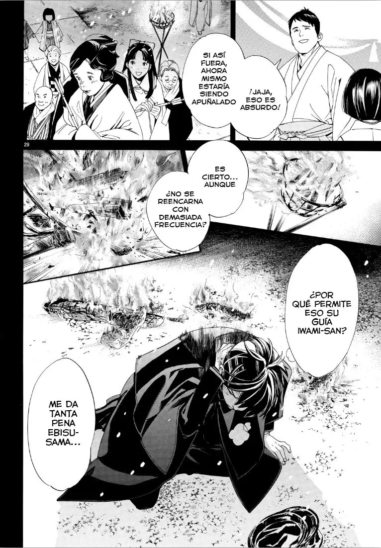 Noragami: Stray God (2010) - Capítulo 73 - Página 51 - LectorTMOo
