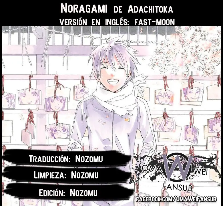 Noragami: Stray God (2010) - Capítulo 74.5 - Página 2 - LectorTMOo