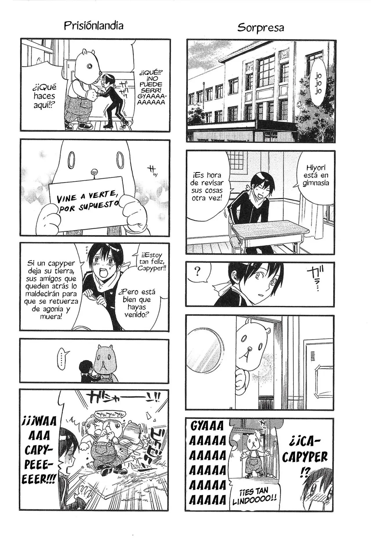 Noragami: Stray God (2010) - Capítulo 74.5 - Página 11 - LectorTMOo