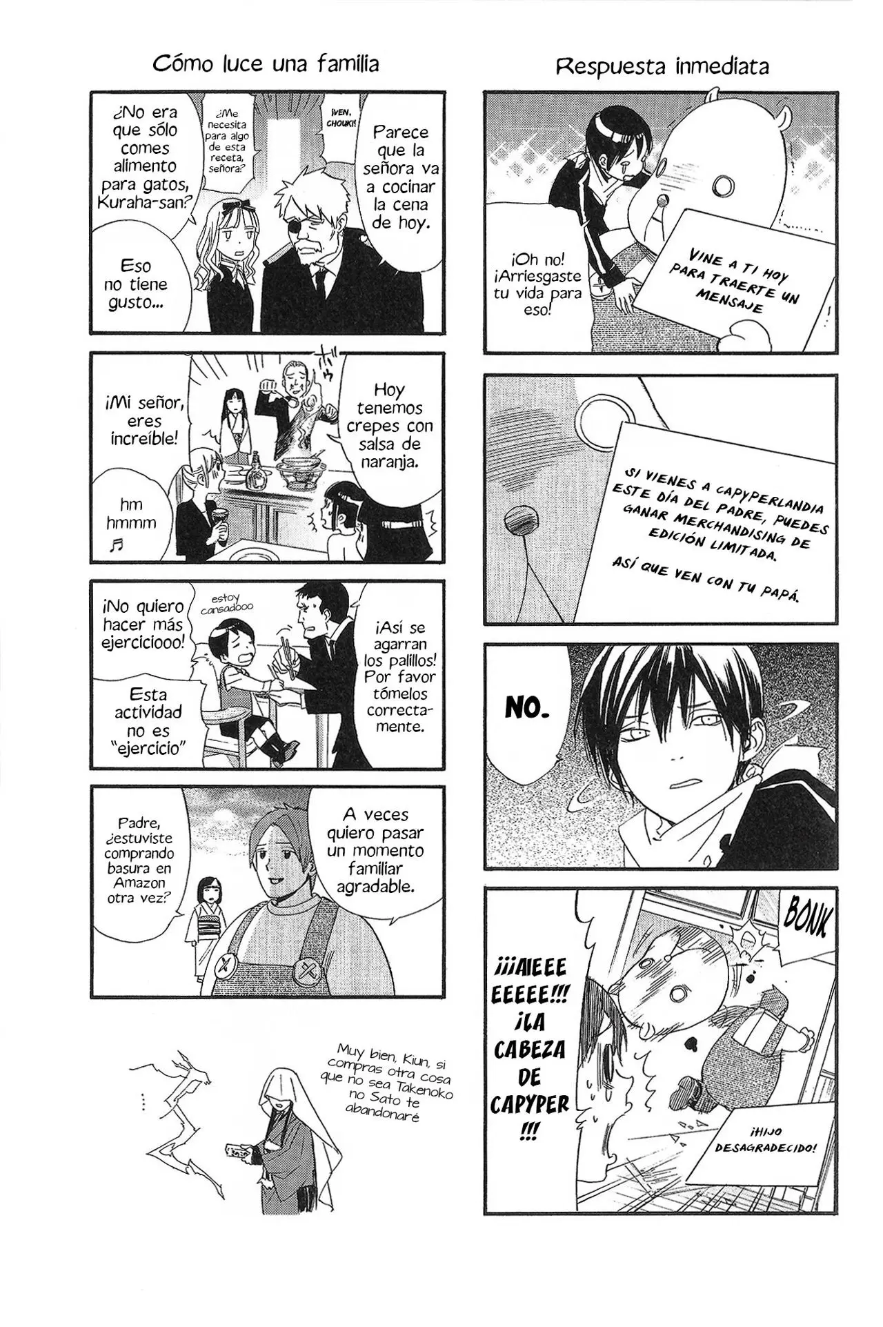Noragami: Stray God (2010) - Capítulo 74.5 - Página 12 - LectorTMOo