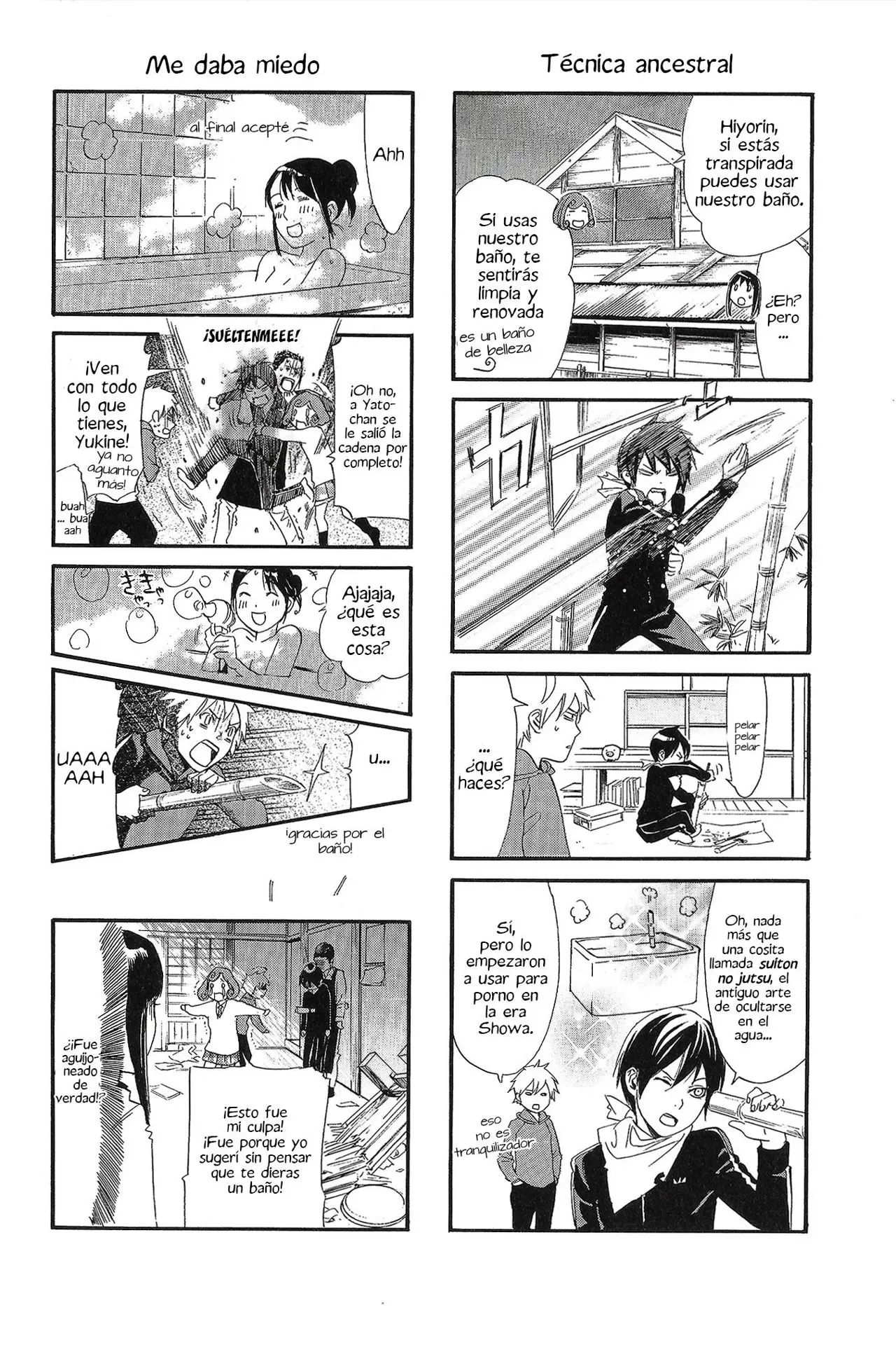 Noragami: Stray God (2010) - Capítulo 74.5 - Página 13 - LectorTMOo