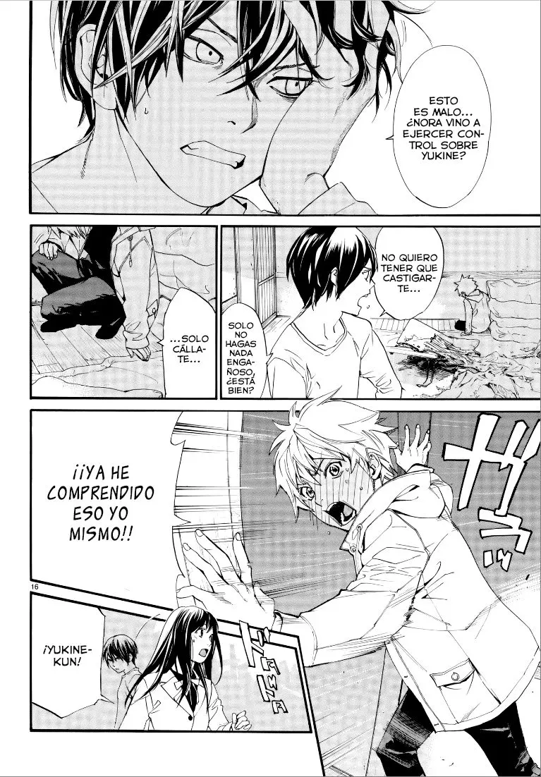 Noragami: Stray God (2010) - Capítulo 75 - Página 13 - LectorTMOo