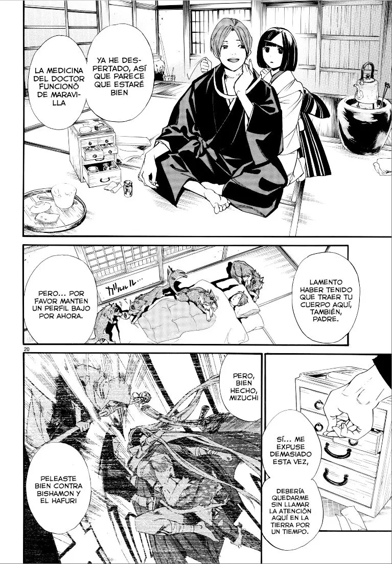 Noragami: Stray God (2010) - Capítulo 75 - Página 20 - LectorTMOo