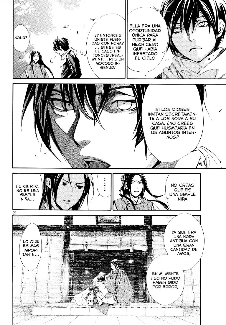 Noragami: Stray God (2010) - Capítulo 75 - Página 23 - LectorTMOo