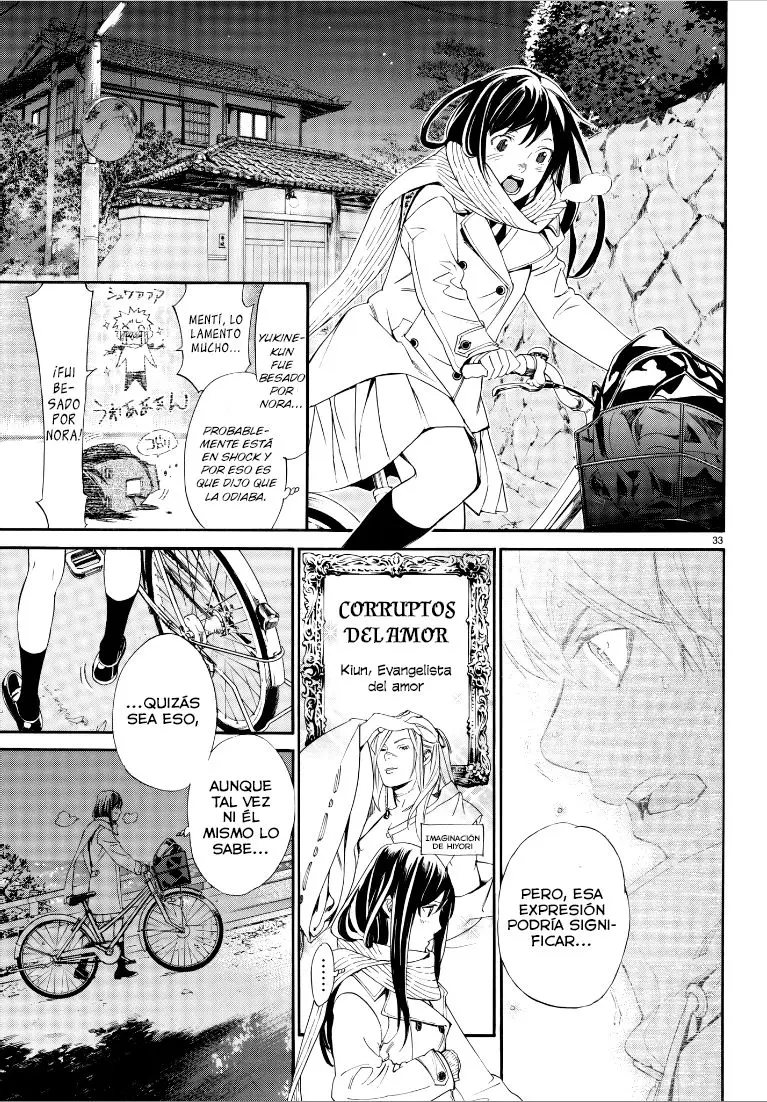 Noragami: Stray God (2010) - Capítulo 75 - Página 27 - LectorTMOo