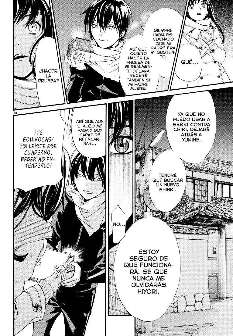 Noragami: Stray God (2010) - Capítulo 75 - Página 44 - LectorTMOo