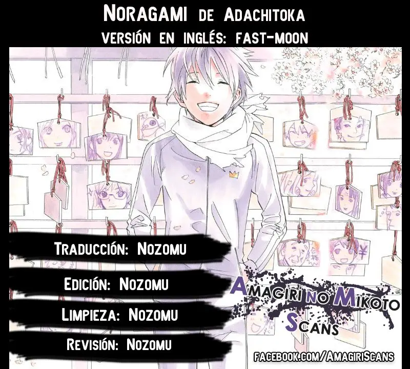 Noragami: Stray God (2010) - Capítulo 76 - Página 1 - LectorTMOo