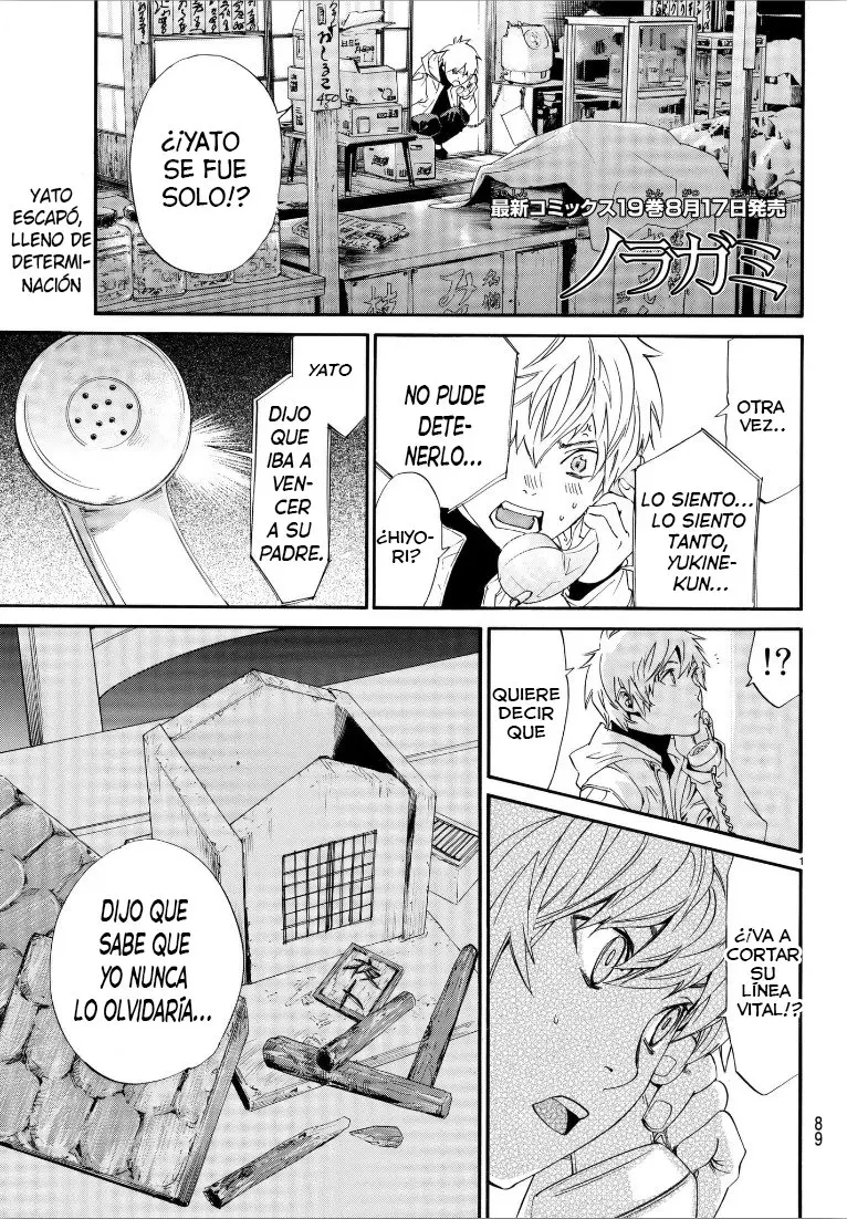 Noragami: Stray God (2010) - Capítulo 76 - Página 2 - LectorTMOo