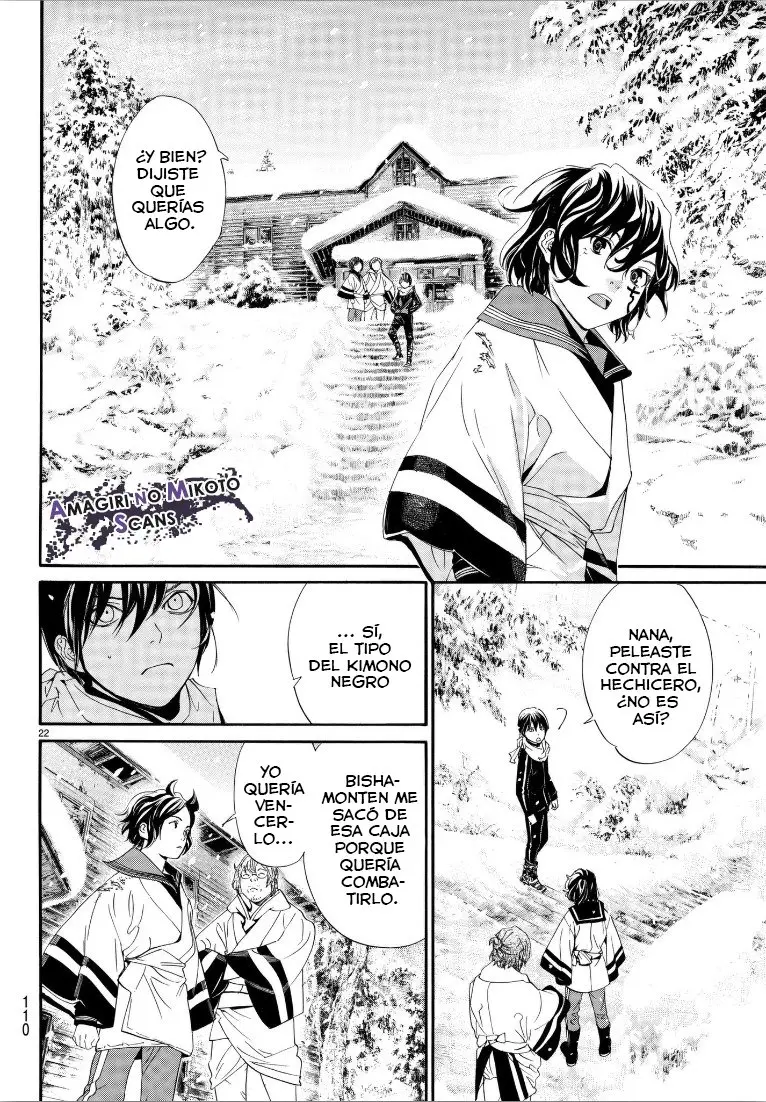 Noragami: Stray God (2010) - Capítulo 76 - Página 24 - LectorTMOo