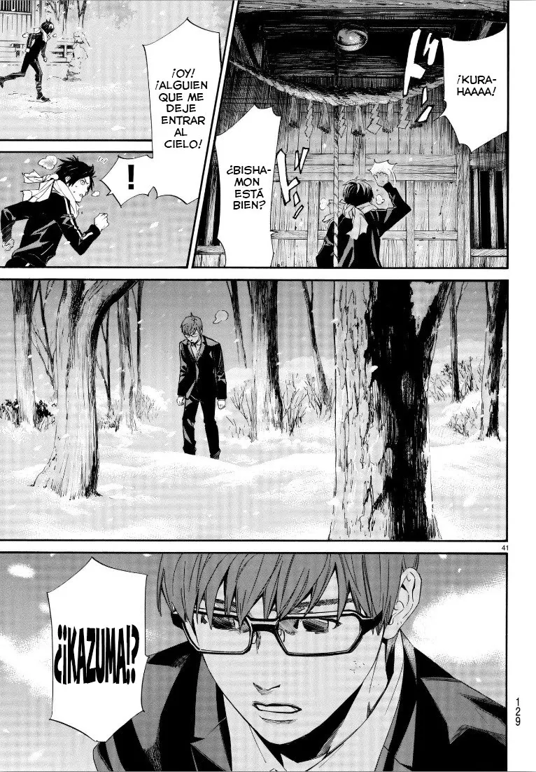 Noragami: Stray God (2010) - Capítulo 76 - Página 36 - LectorTMOo