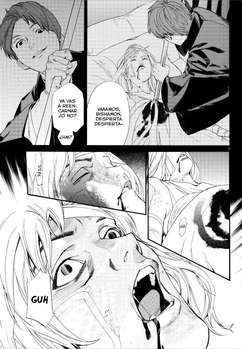 Noragami: Stray God (2010) - Capítulo 77 - Página 15 - LectorTMOo