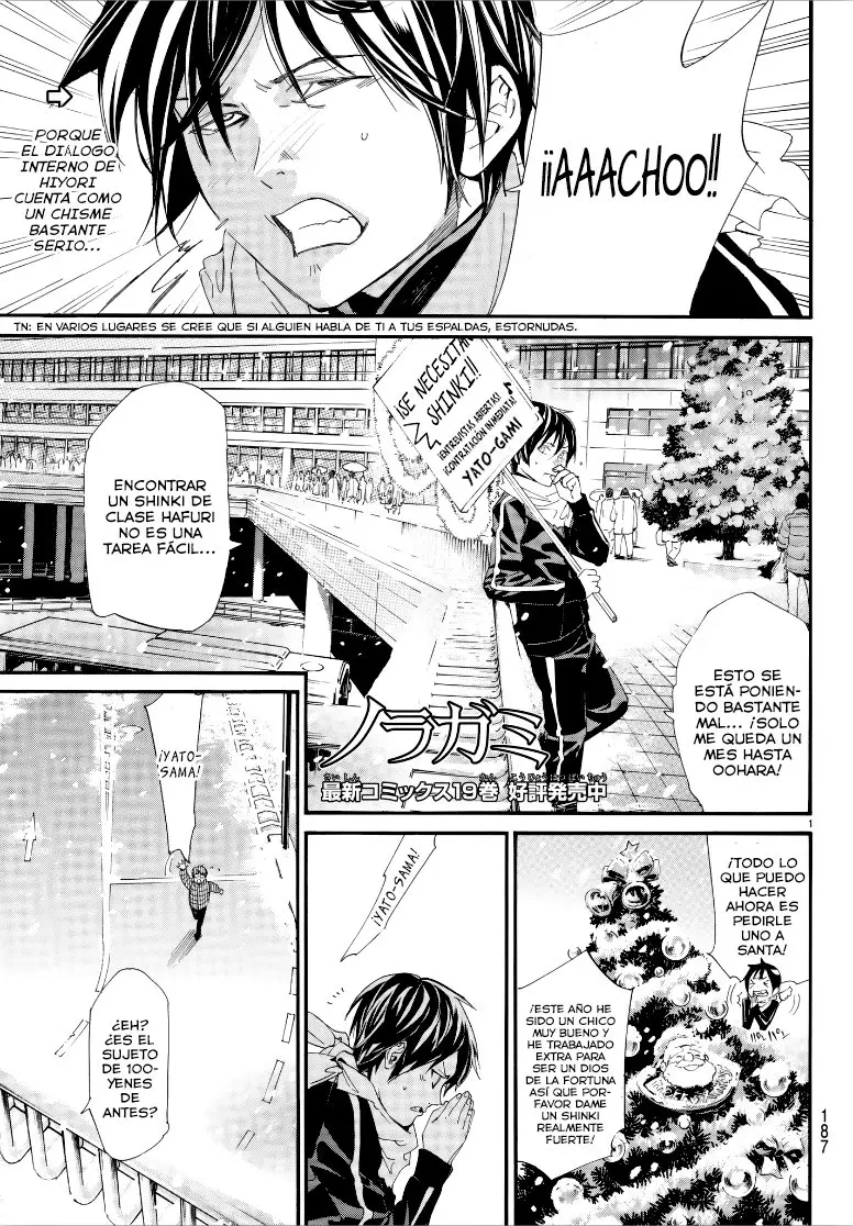 Noragami: Stray God (2010) - Capítulo 78.5 - Página 2 - LectorTMOo