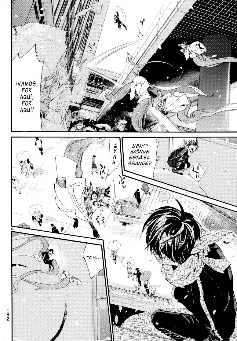 Noragami: Stray God (2010) - Capítulo 78.5 - Página 10 - LectorTMOo