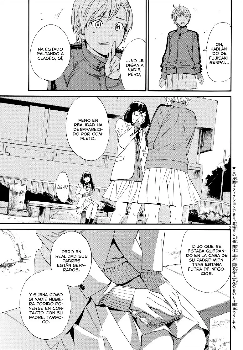 Noragami: Stray God (2010) - Capítulo 79.5 - Página 5 - LectorTMOo
