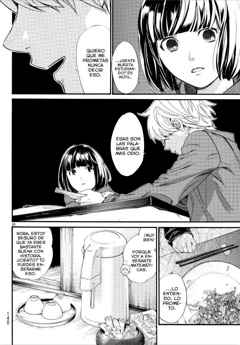 Noragami: Stray God (2010) - Capítulo 79.5 - Página 16 - LectorTMOo