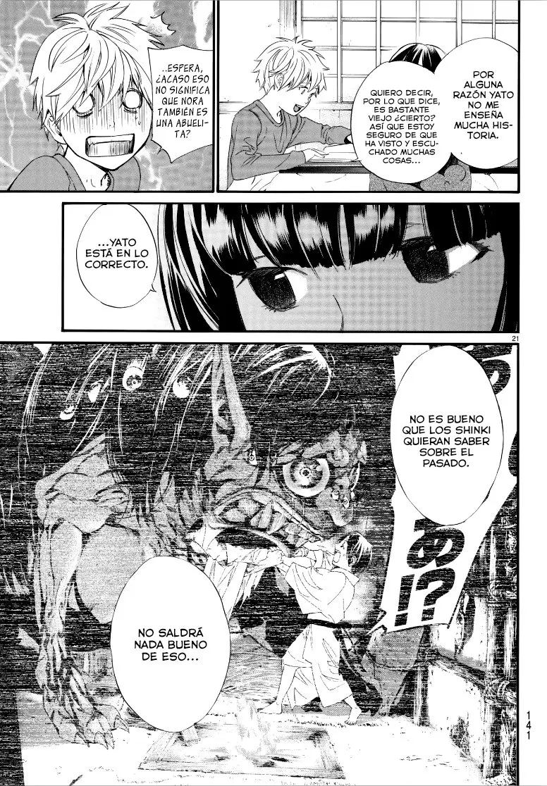 Noragami: Stray God (2010) - Capítulo 79.5 - Página 18 - LectorTMOo