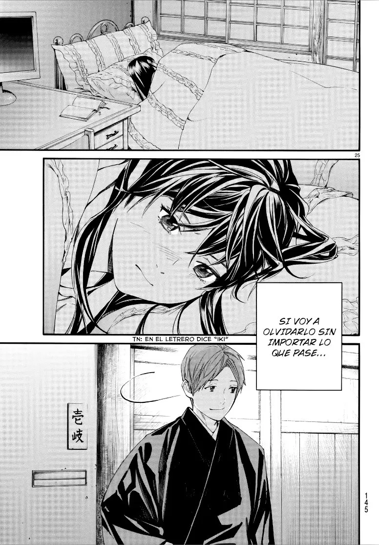 Noragami: Stray God (2010) - Capítulo 79.5 - Página 24 - LectorTMOo