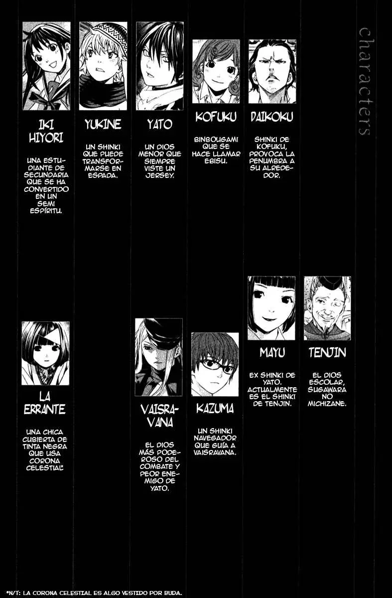 Noragami: Stray God (2010) - Capítulo 8 - Página 6 - LectorTMOo