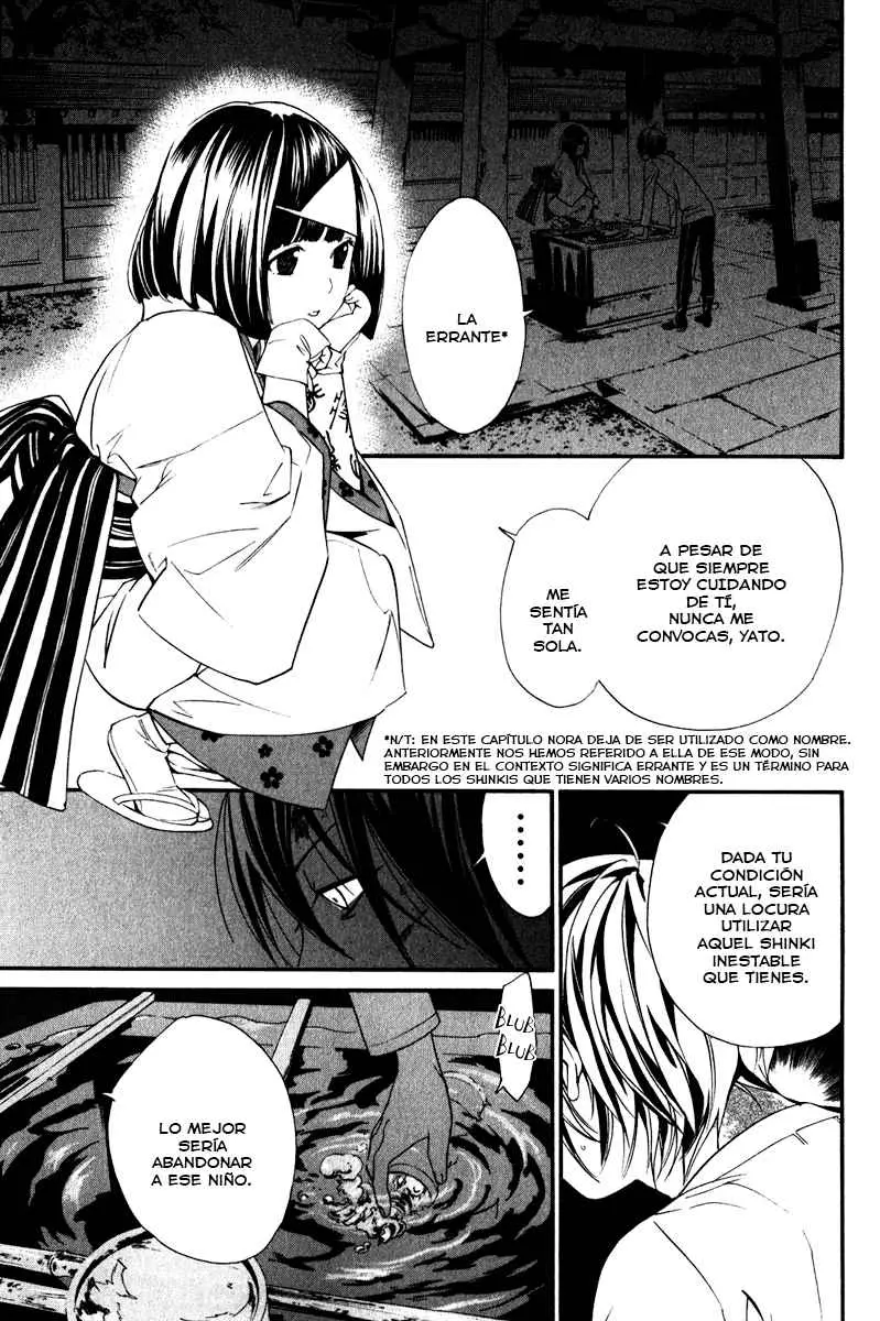 Noragami: Stray God (2010) - Capítulo 8 - Página 7 - LectorTMOo