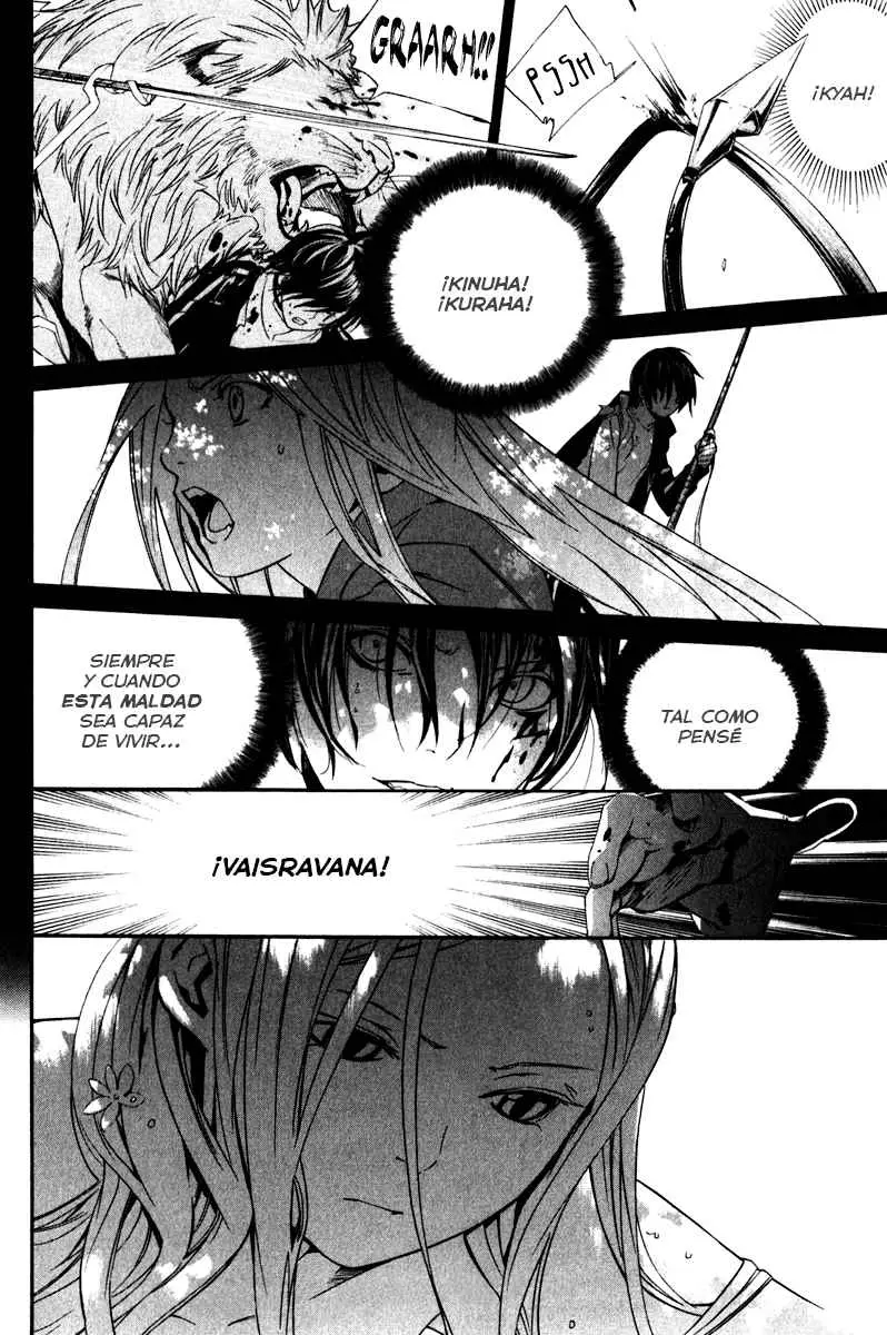 Noragami: Stray God (2010) - Capítulo 8 - Página 8 - LectorTMOo