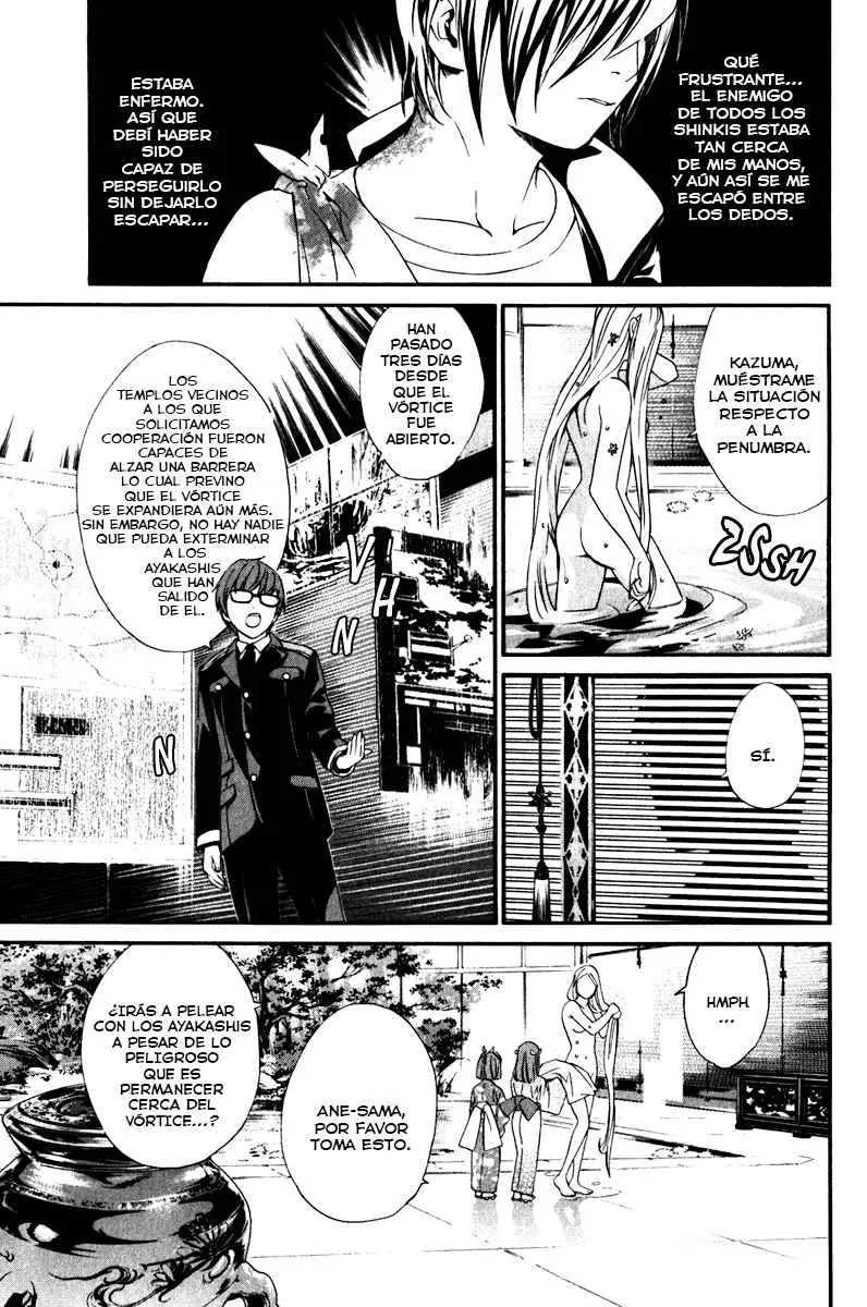 Noragami: Stray God (2010) - Capítulo 8 - Página 9 - LectorTMOo