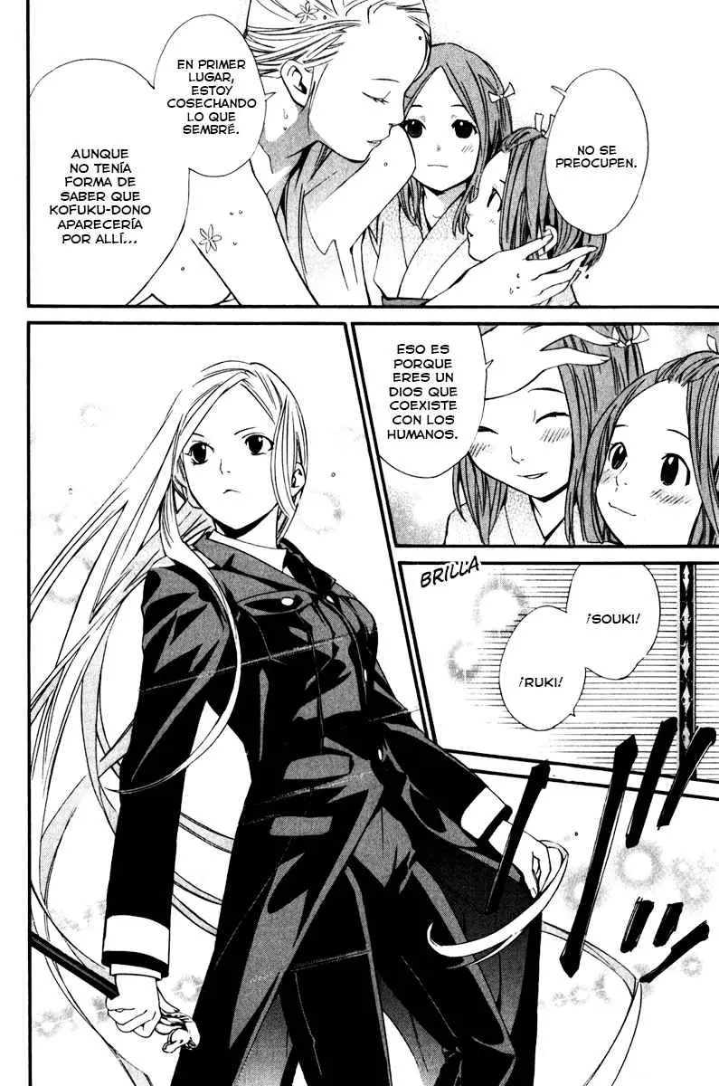 Noragami: Stray God (2010) - Capítulo 8 - Página 10 - LectorTMOo