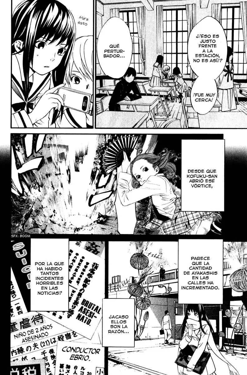 Noragami: Stray God (2010) - Capítulo 8 - Página 12 - LectorTMOo