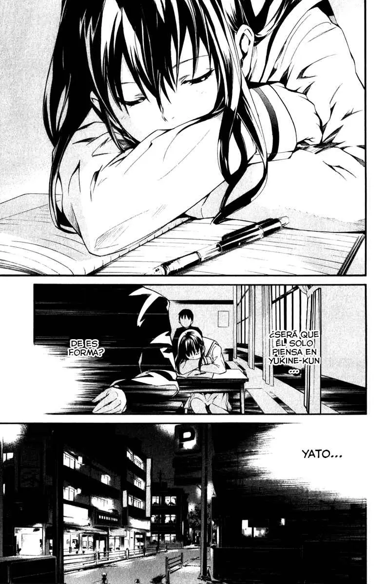 Noragami: Stray God (2010) - Capítulo 8 - Página 15 - LectorTMOo
