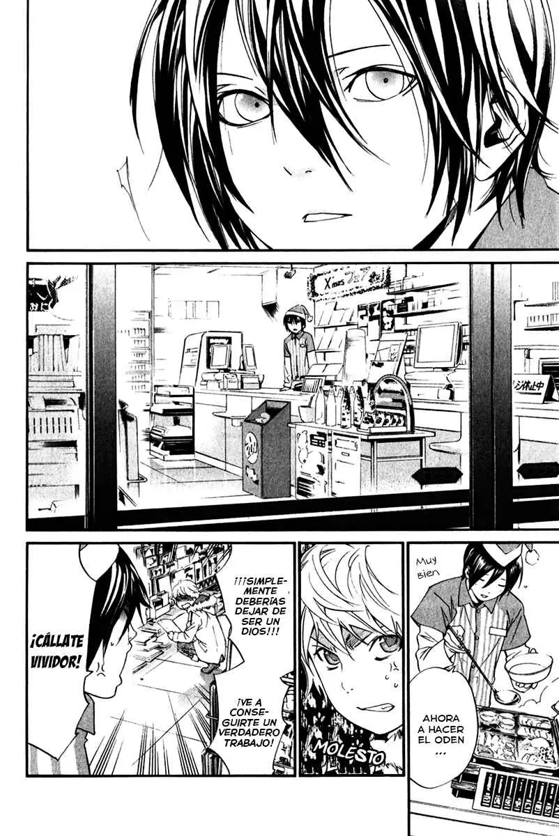 Noragami: Stray God (2010) - Capítulo 8 - Página 16 - LectorTMOo