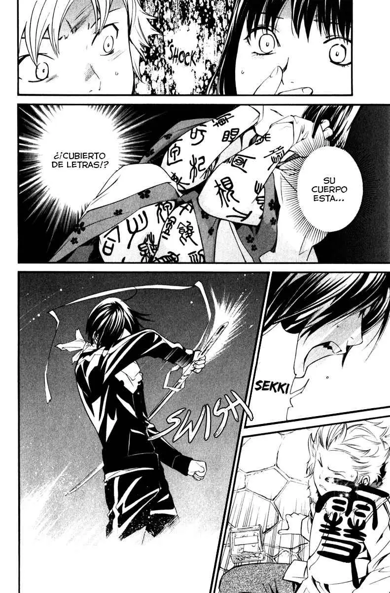 Noragami: Stray God (2010) - Capítulo 8 - Página 27 - LectorTMOo