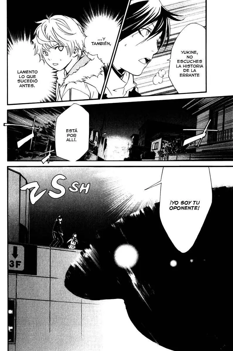 Noragami: Stray God (2010) - Capítulo 8 - Página 32 - LectorTMOo