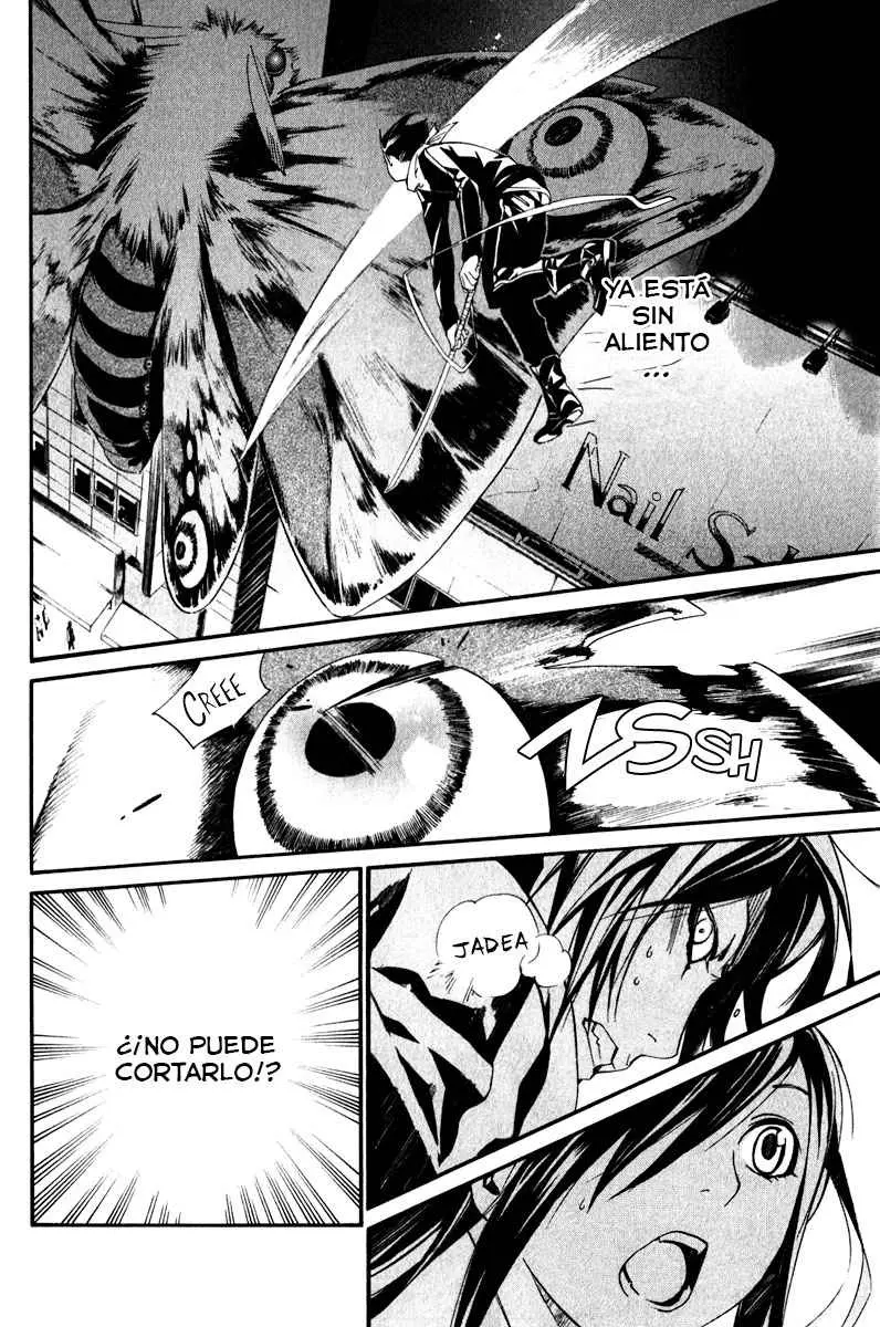 Noragami: Stray God (2010) - Capítulo 8 - Página 33 - LectorTMOo